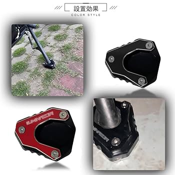 Amazon | FOR Eliminator エリミネーター Eliminator SE